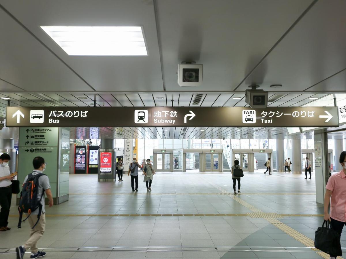 Lagunasuite Shinyokohama Yokohama  Exterior photo